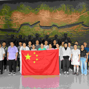 “红色足迹 追忆初心”——云顶集团电气联合共建党总支开展主题党建运动